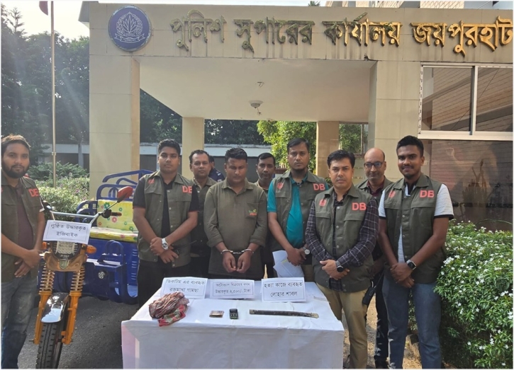 ঘটনায় হত্যা মামলার রহস্য উদ্ঘাটন, গ্রেপ্তার ১